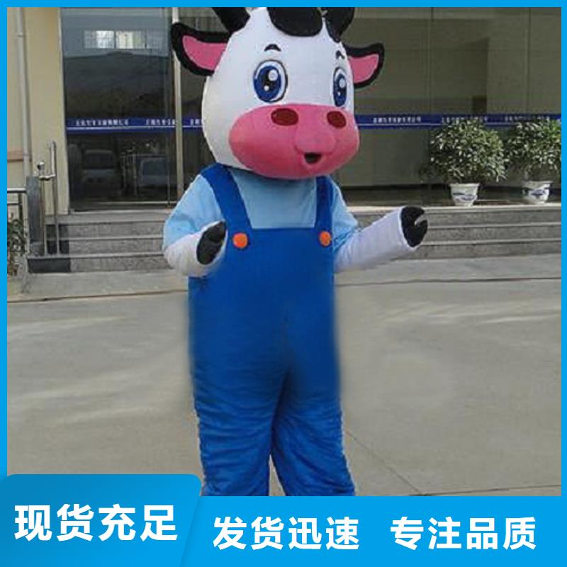 人偶服装制作定做厂家,玩偶服公仔质地良