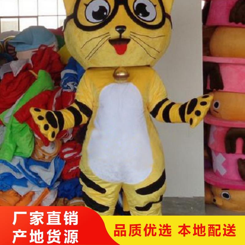 流行人偶服装定制厂家,玩偶服手艺好