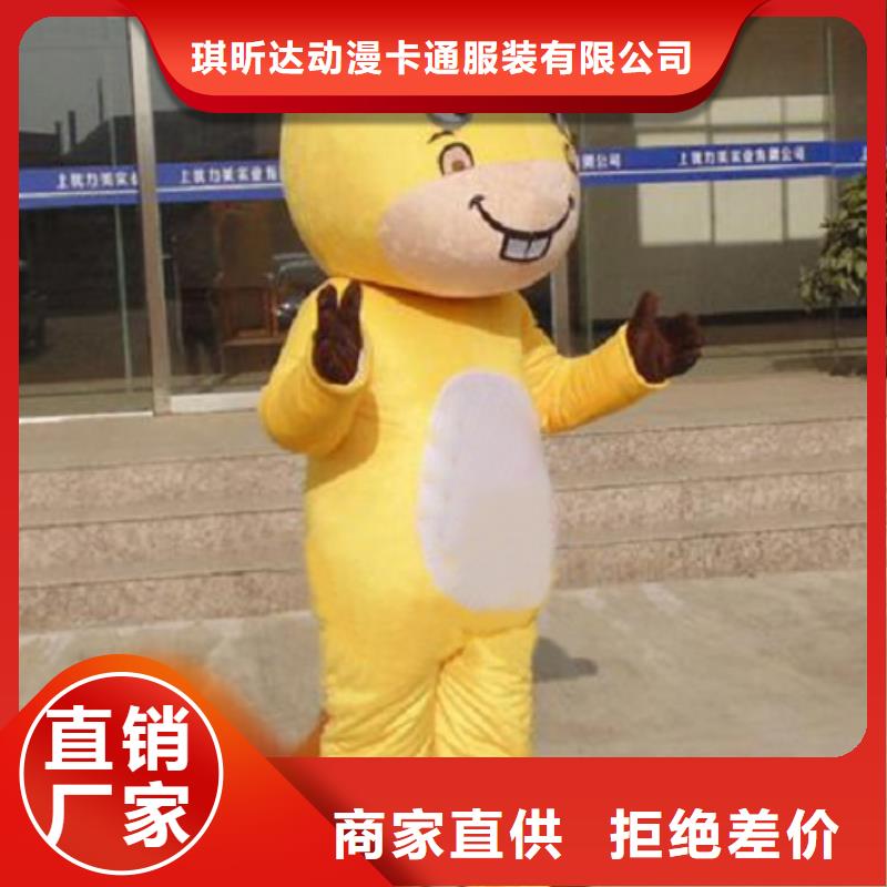 卡通人偶服装定制厂家,玩偶服吉祥物交期准