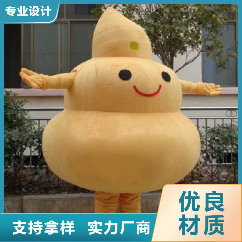 行走人偶服装定制厂家,玩偶服公仔品类多
