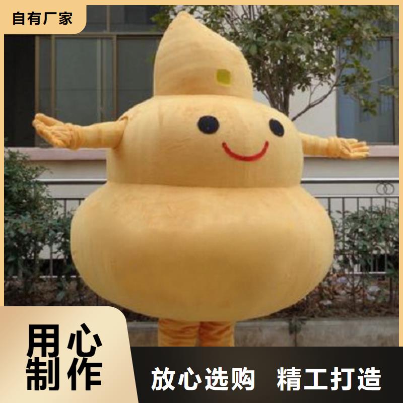 行走人偶服装定制厂家,套头玩偶服手艺好