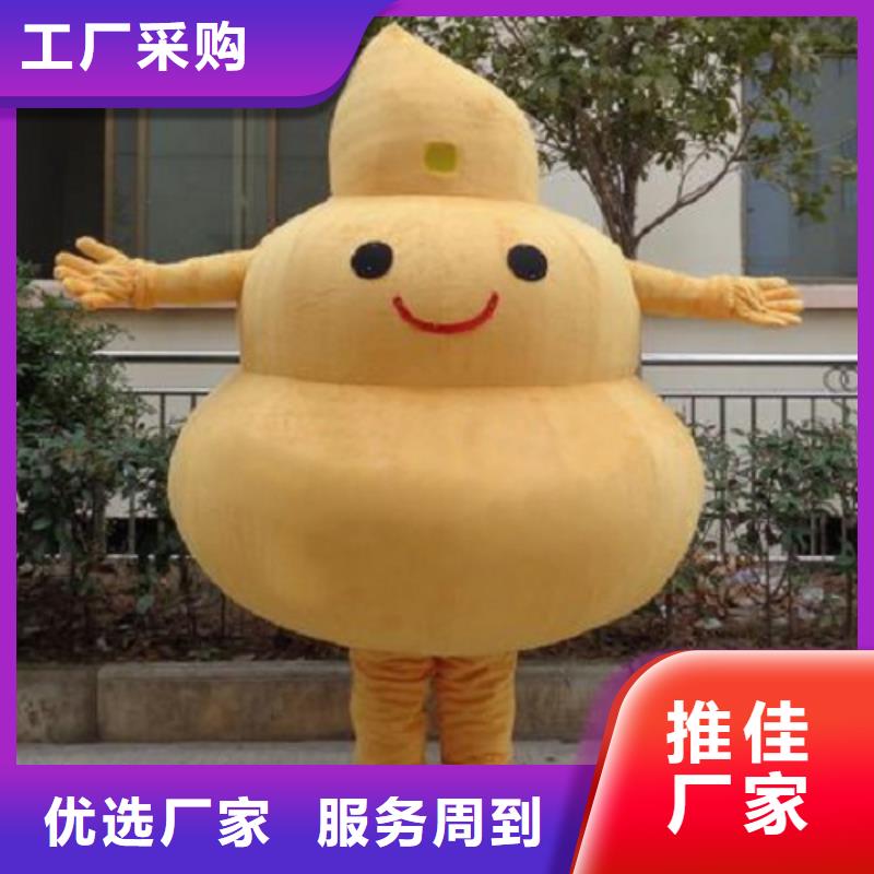 时尚人偶服装定制厂家,毛绒玩偶服质地良