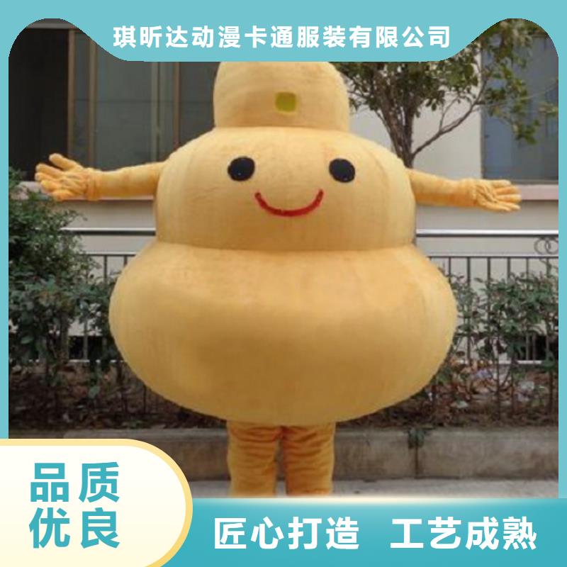 卡通人偶服装定制厂家,毛绒玩偶服手艺好
