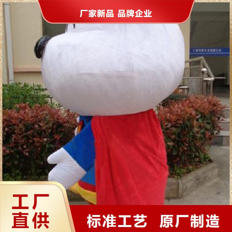 人偶服装订制定做厂家,套头玩偶服质地良