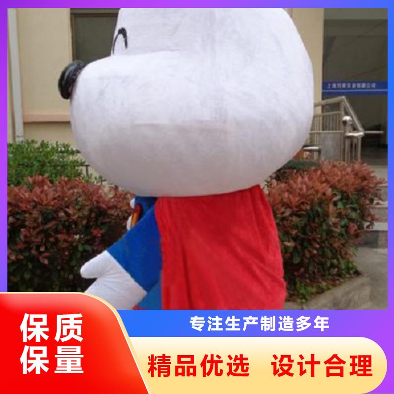 手工人偶服装定制厂家,人穿玩偶服质地良