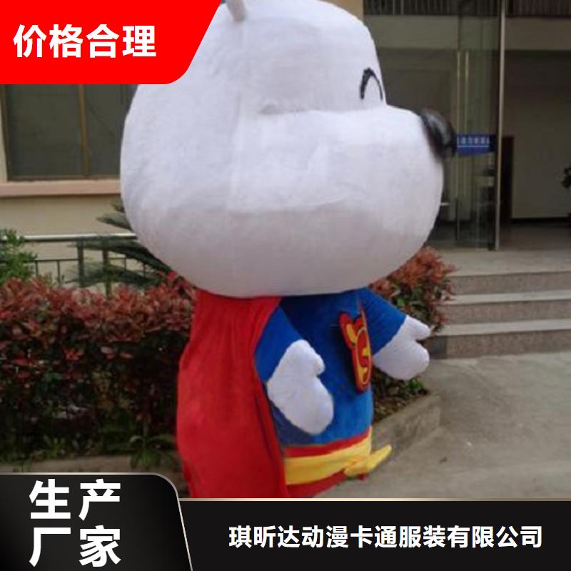 行走人偶服装定制厂家,毛绒玩偶服做工细