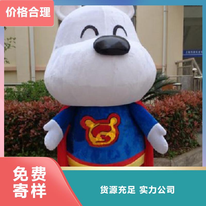 行走人偶服装定制厂家,套头玩偶服手艺好