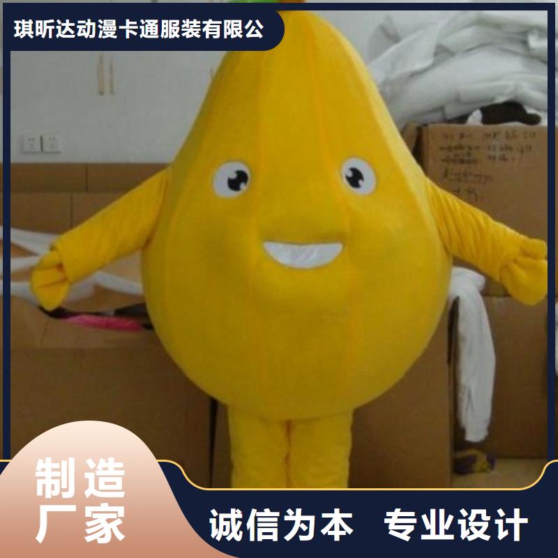 行走人偶服装定制厂家,人穿玩偶服手艺好