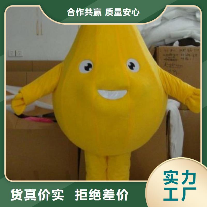 卡通人偶服装定做厂家,玩偶公仔材质好