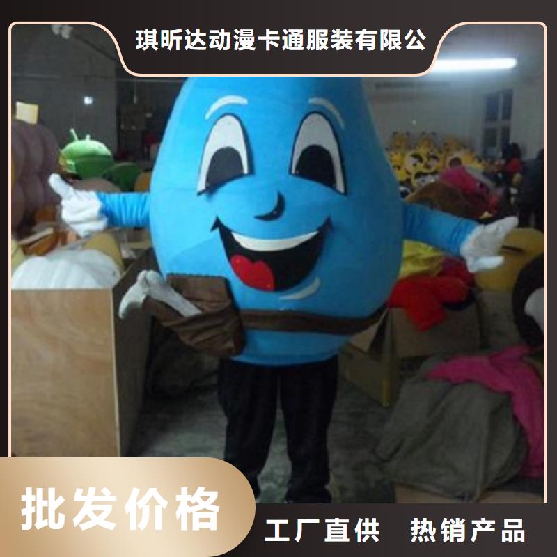 行走人偶服装定制厂家,玩偶服娃娃质地良