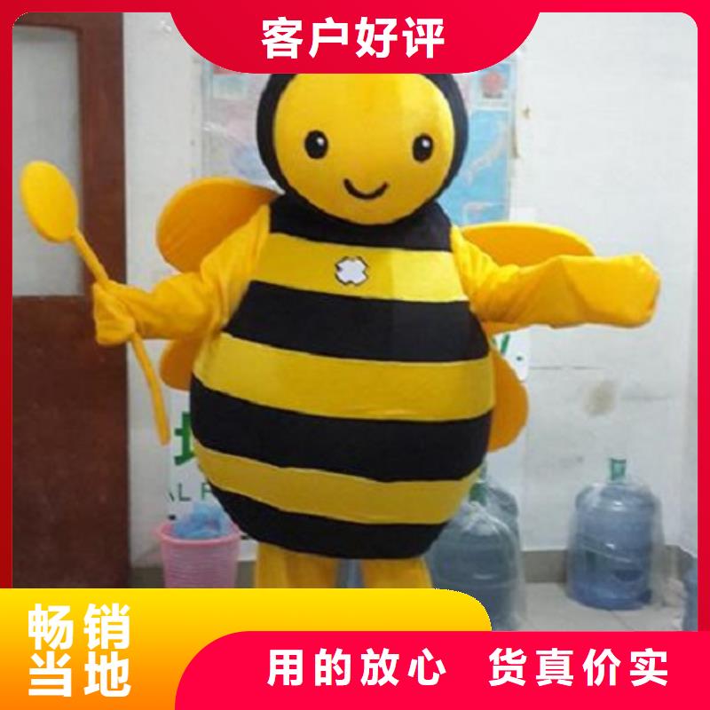 时尚人偶服装定制厂家,玩偶服手艺好