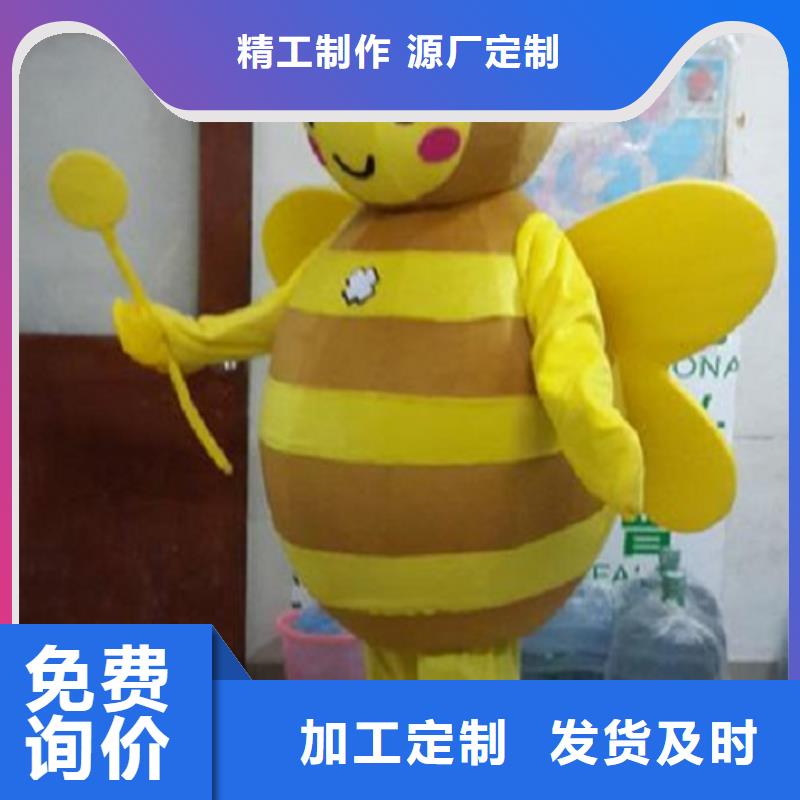 人偶服装制作定做厂家,玩偶服娃娃手艺好
