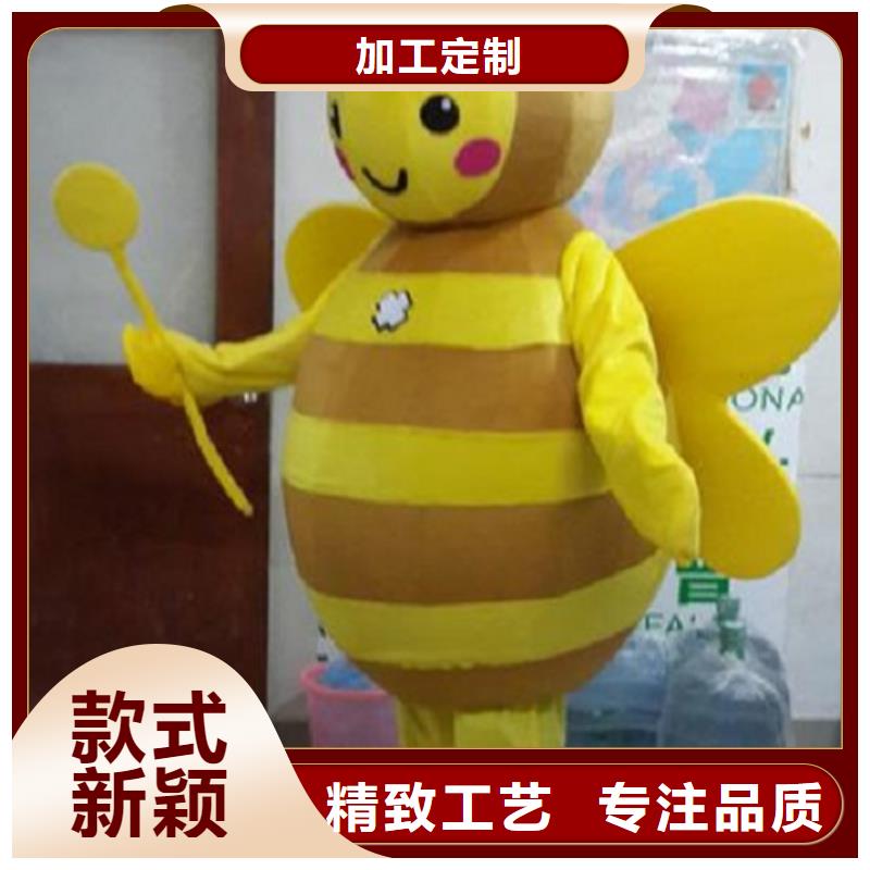 时尚人偶服装定制厂家,玩偶服公仔质地良
