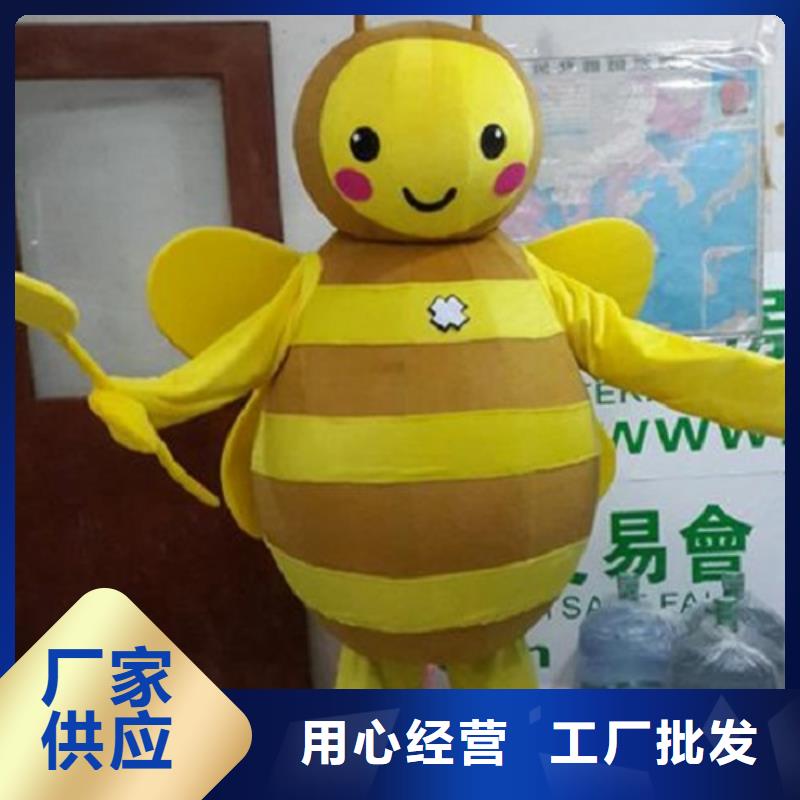 呼和浩特卡通人偶服装制作厂家/正版毛绒玩偶套装