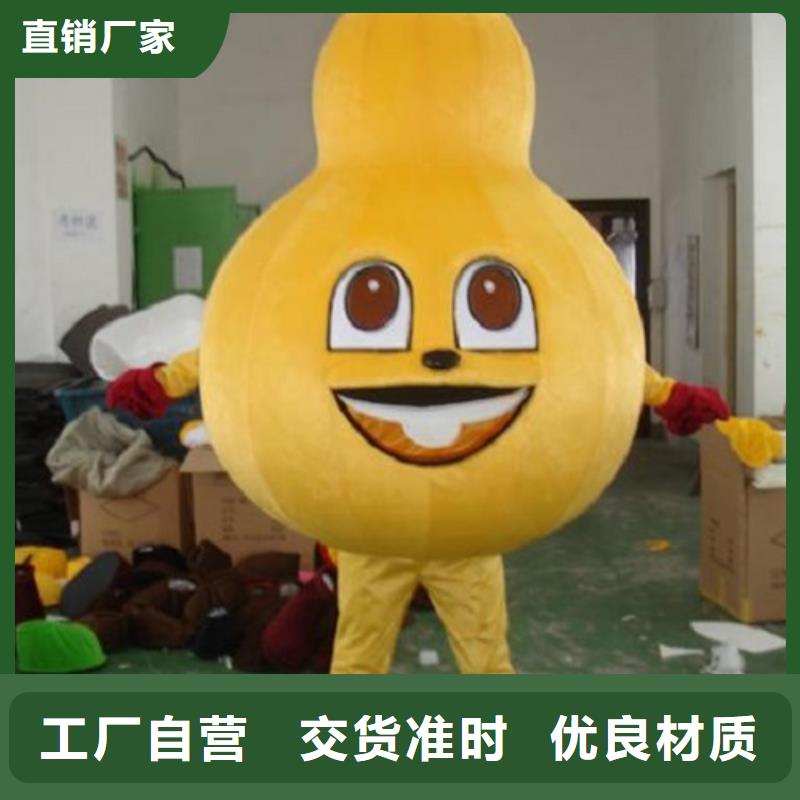 手工人偶服装定制厂家,人穿玩偶服品类多