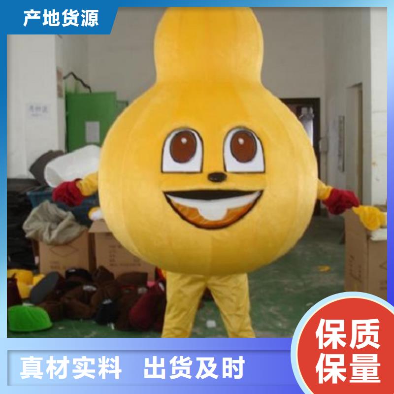 行走人偶服装定制厂家,玩偶服娃娃质地良