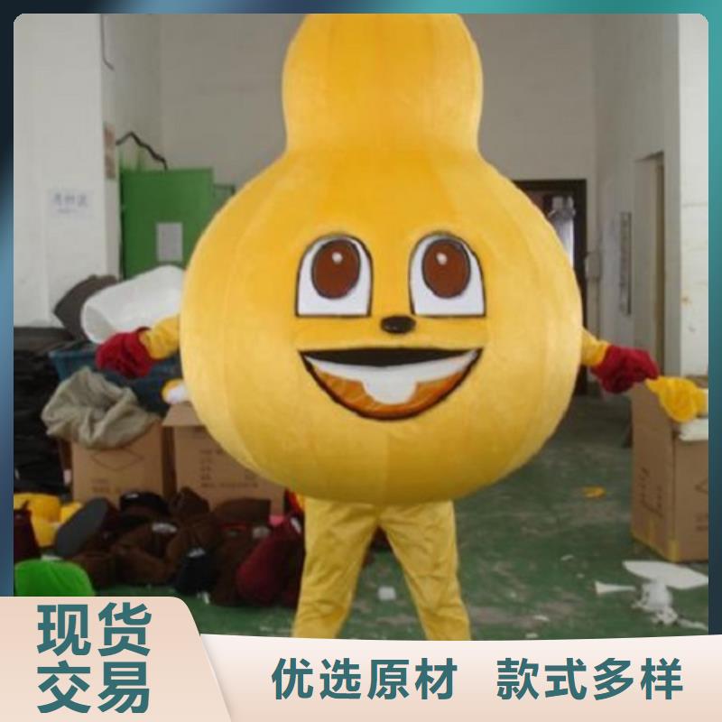 经典人偶服装定制厂家,玩偶服手艺好