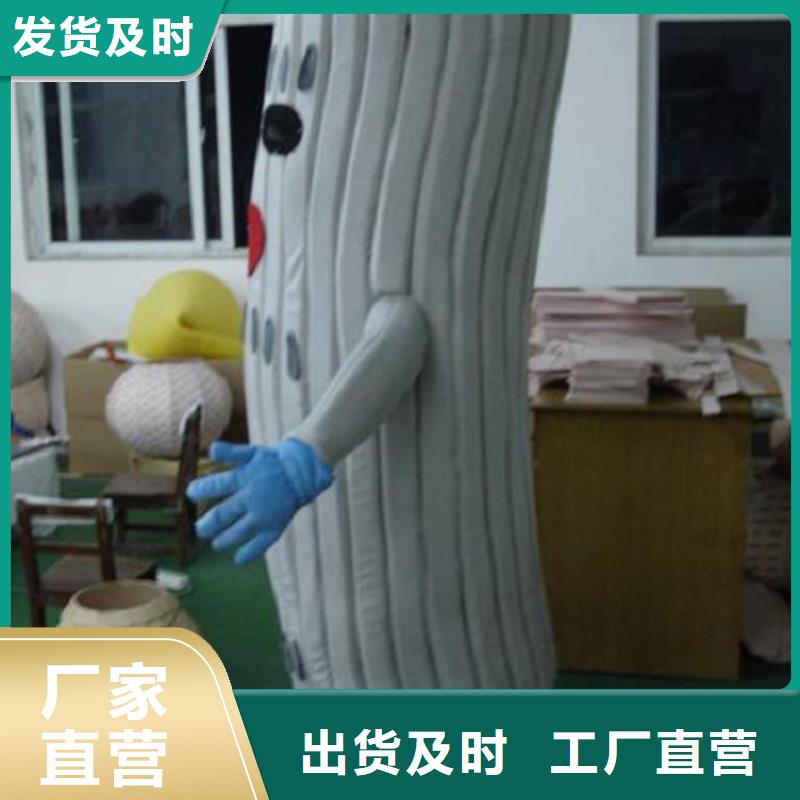 时尚人偶服装定制厂家,玩偶服道具质地良