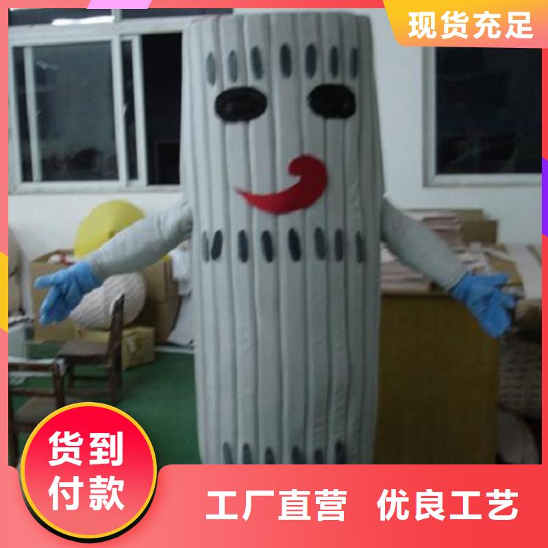 可爱人偶服装定制厂家,人穿玩偶服质地良