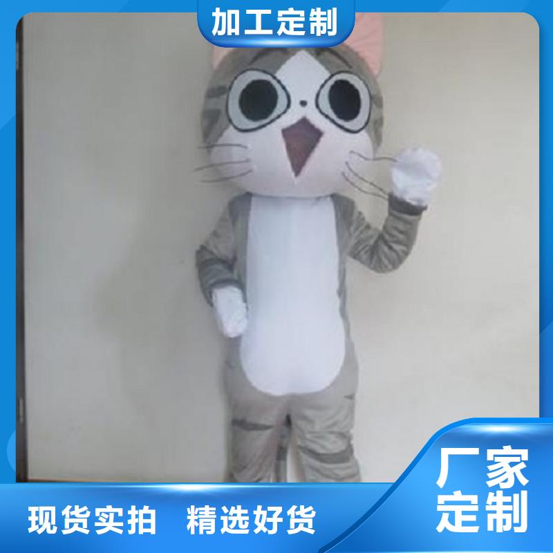 卡通人偶服装定制厂家,玩偶服公仔手艺好