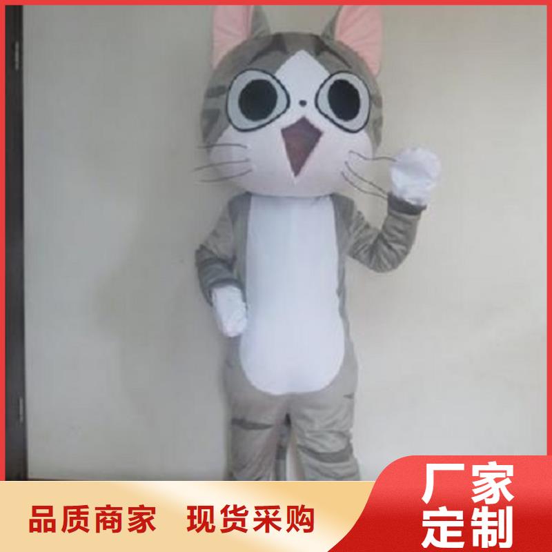 人偶服装制作定做厂家,人穿玩偶服质地良