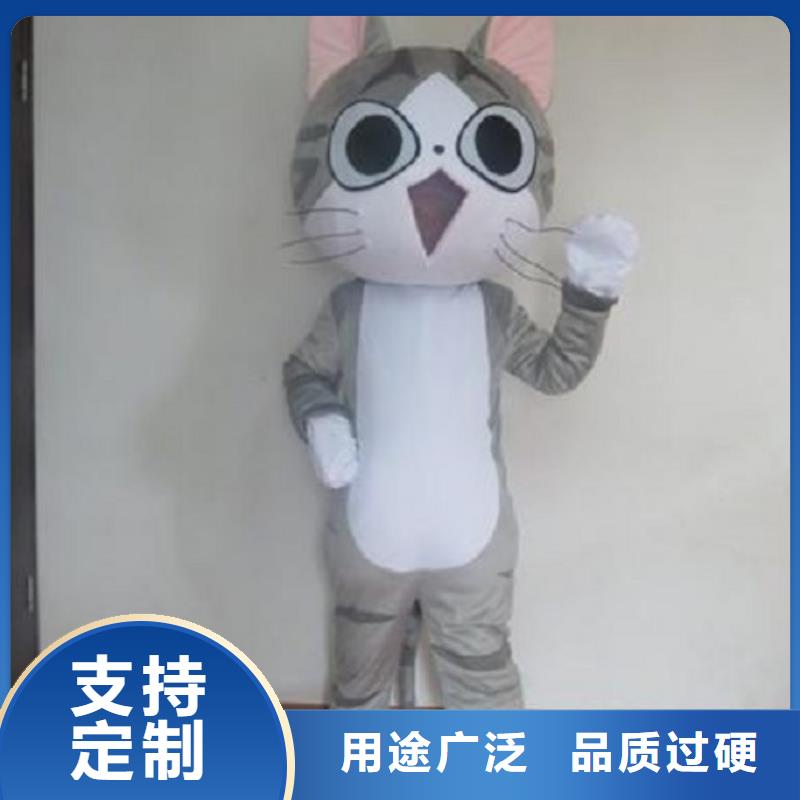 行走人偶服装定制厂家,人穿玩偶服质地良