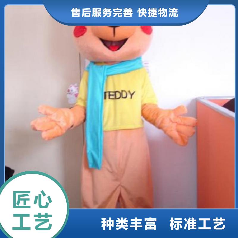 卡通人偶服装定制厂家,玩偶吉祥物口碑好
