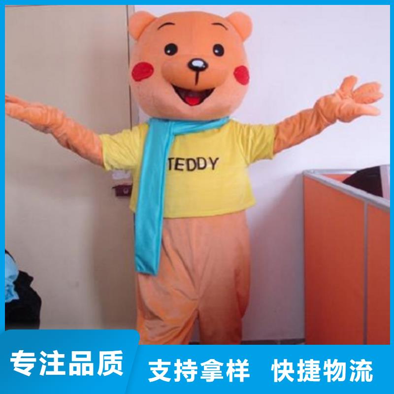 人偶服装制作定做厂家,动漫玩偶服手艺好