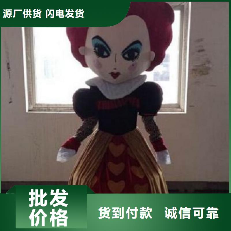 人偶服装制作定做厂家,玩偶服道具质地良