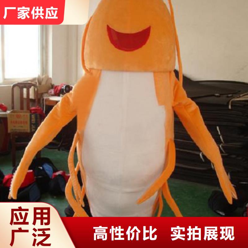 人偶服装订制定做厂家,玩偶服道具品类多