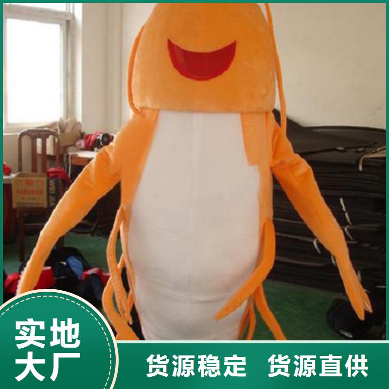 卡通人偶服装定制玩偶服定做制作厂家-视频-卡通人偶服装定制玩偶服定做制作厂家-琪昕达动漫卡通服装(徐州市分公司)服务区域睢宁|丰县|常州|南京|淮安|泰州|连云港