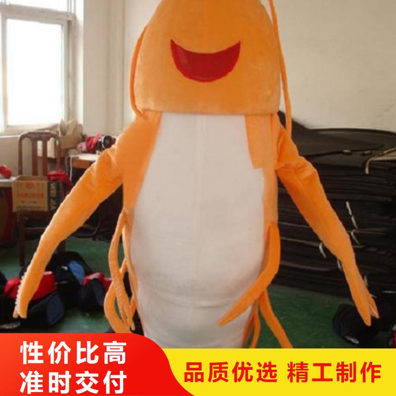 人偶服装订做定制厂家,玩偶服道具质地良