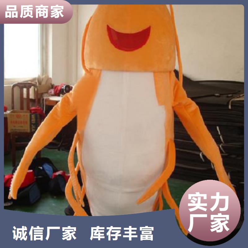手工人偶服装定制厂家,人穿玩偶服质地良