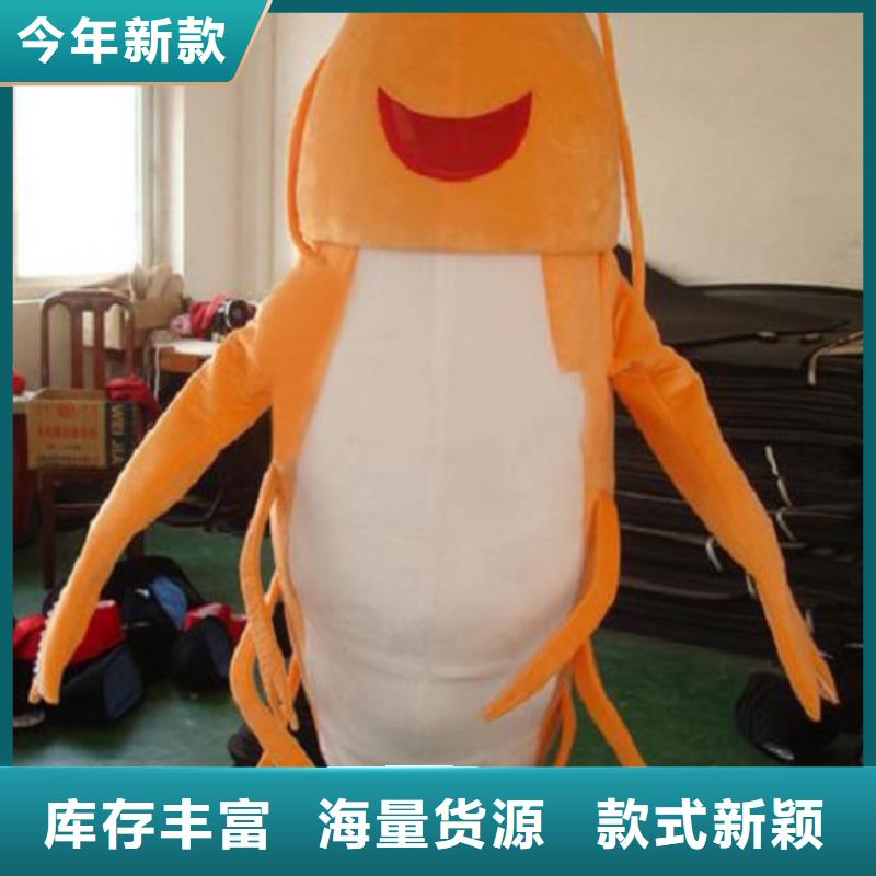 人偶服装订制定做厂家,玩偶服道具手艺好