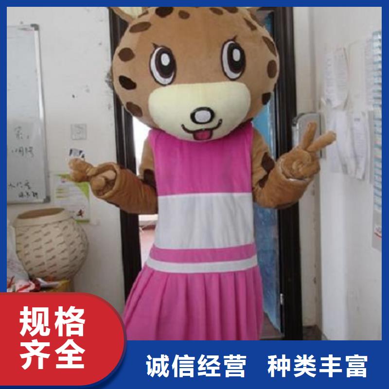 时尚人偶服装定制厂家,毛绒玩偶服出样快