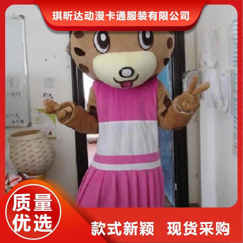 卡通人偶服装定制厂家,卡通玩偶服手艺好