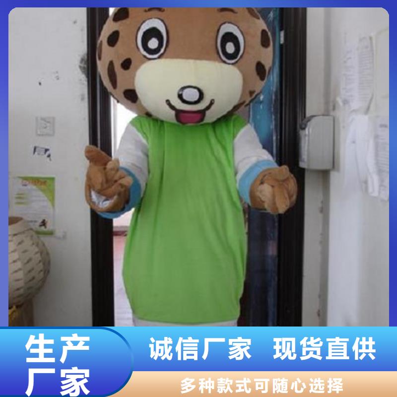 可爱人偶服装定制厂家,人穿玩偶服质地良