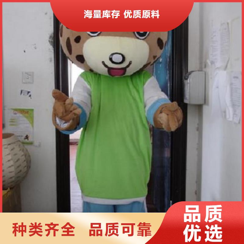 卡通人偶服装定做厂家,毛绒玩偶工艺高
