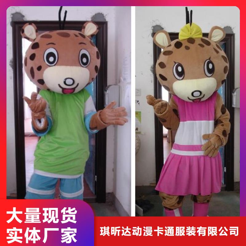 流行人偶服装定制厂家,人穿玩偶服手艺好