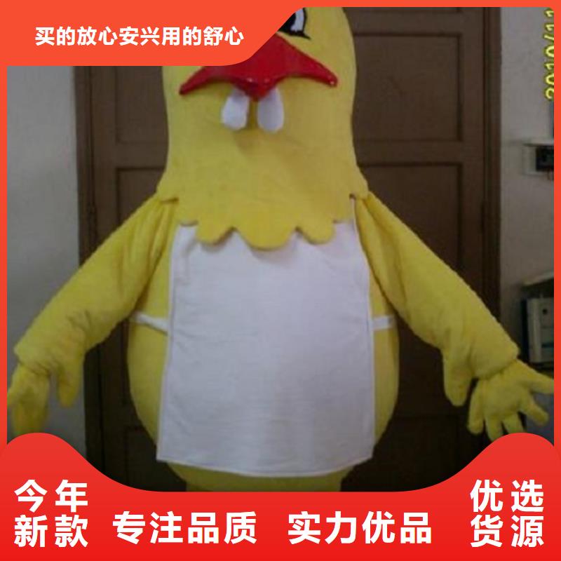 流行人偶服装定制厂家,玩偶服吉祥物品类多