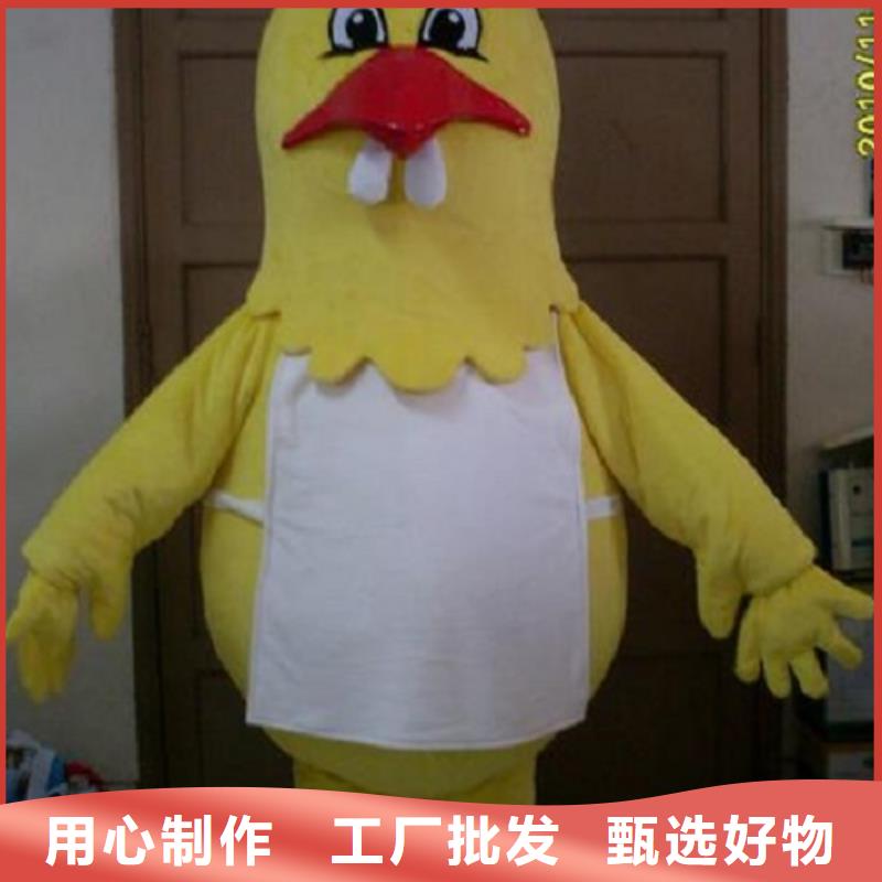 人偶服装订做定制厂家,玩偶服道具质地良