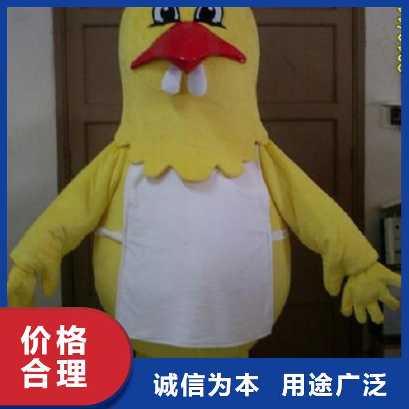 人偶服装订制定做厂家,动漫玩偶服信誉好