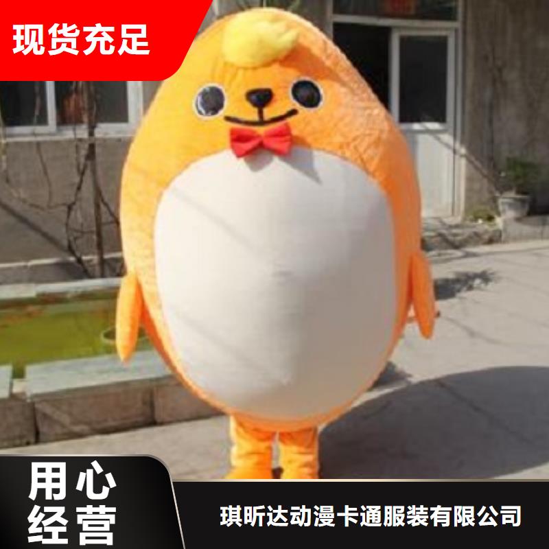卡通人偶服装定制厂家,动漫玩偶服品类多