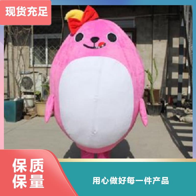 时尚人偶服装定制厂家,动漫玩偶服手艺好