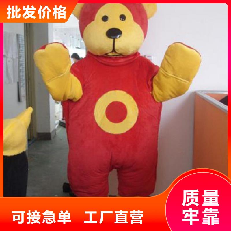 行走人偶服装定制厂家,卡通玩偶服种类多