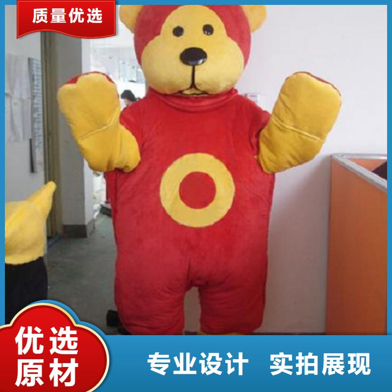 经典人偶服装定制厂家,玩偶服道具工期短