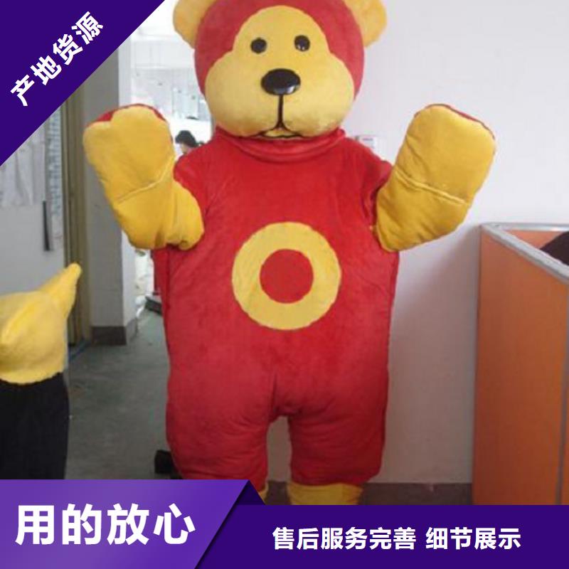 时尚人偶服装定制厂家,玩偶服道具品类多