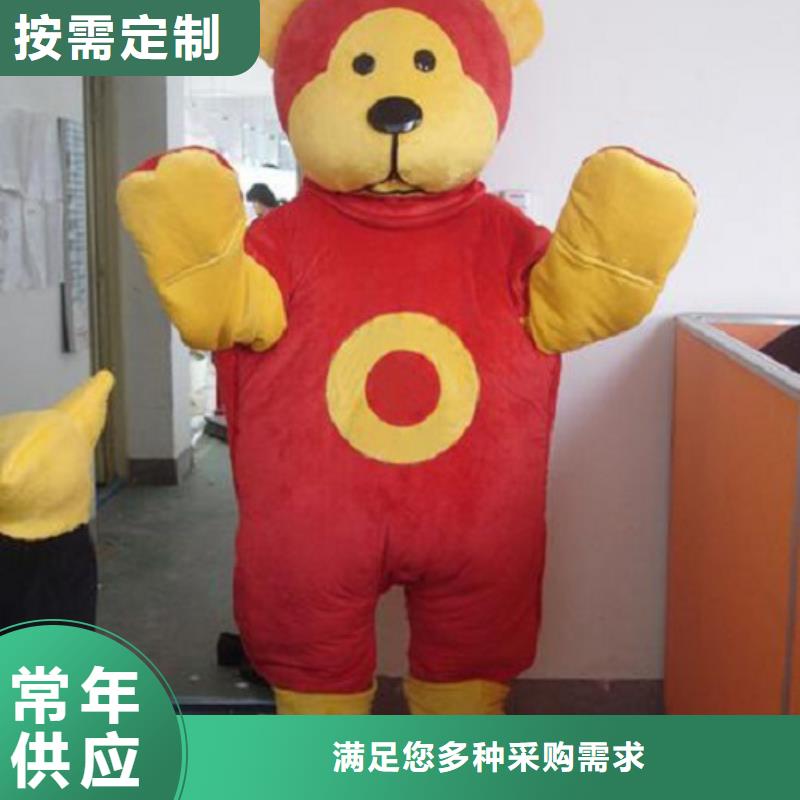 人偶服装制作定做厂家,人穿玩偶服质地良