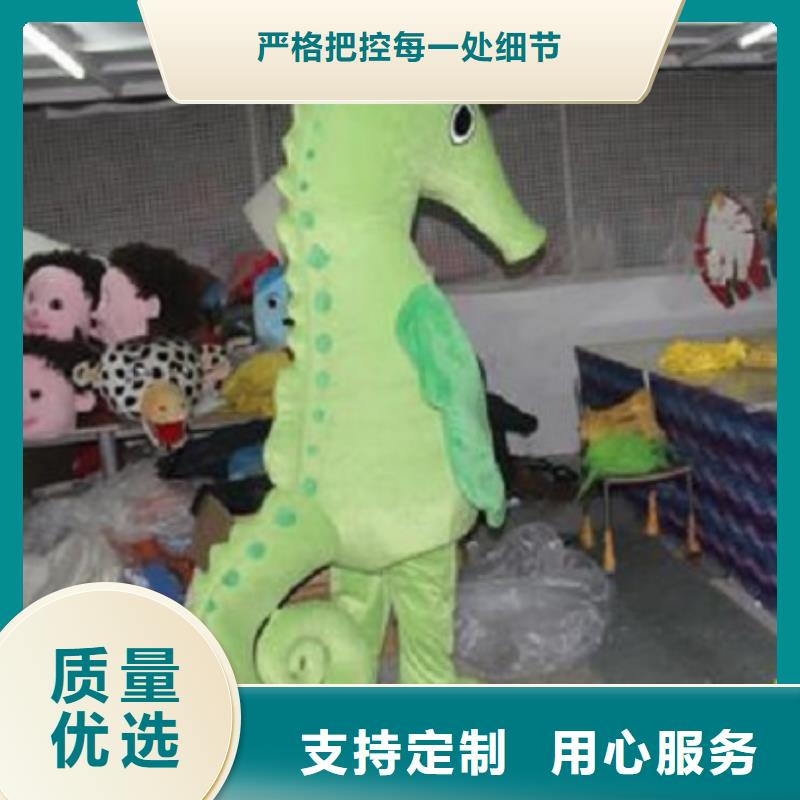 广东深圳福城街道流行人偶服装定制厂家,套头玩偶服手艺好