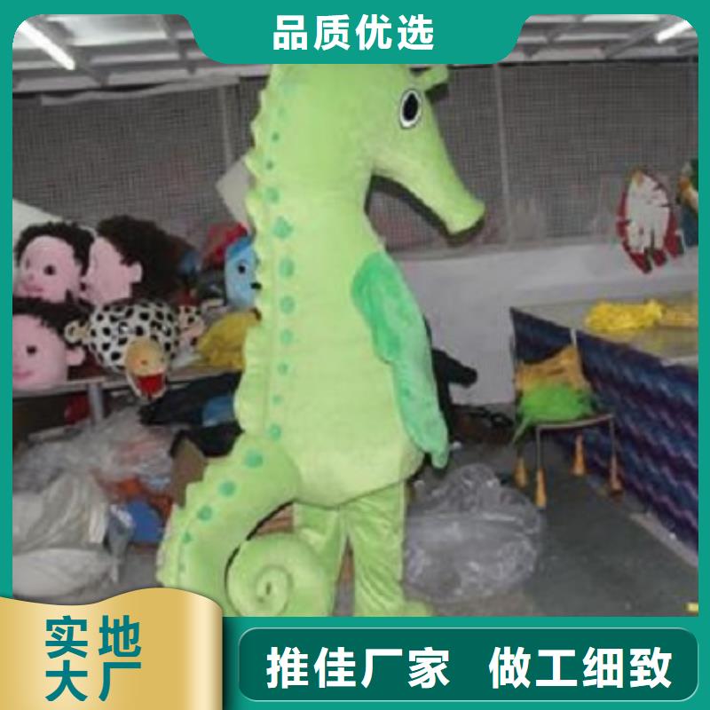 卡通人偶服装定制厂家,玩偶娃娃出样快